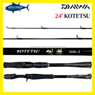 DAIWA 2024' & 2025' KOTETSU SPINNING / BAITCASTING (BC) FISHING ROD