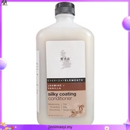Isle Of Dogs Everyday Lush Coating Conditioner Violet+Sea Mist (500ml)
