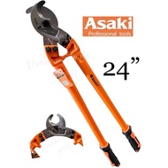 Asaki 24” (600mm) Cable Cutter