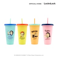 LocknLock - ชุดแก้วน้ำพลาสติก Color Cup HAP007S4