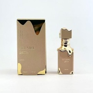 Lattafa Eclaire Chocolate Perfume 100ml | Gourmand Vanilla Musk Fragrance | Arabian Unisex Scent | L