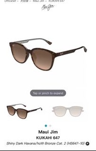 Maui Jim 647   55口18-145