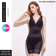 Corset Full Body Shaper Girdle Shapewear Corset Slimming Bengkung Ultra Slim
