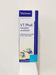 全新 Virbac VT Phak 白內障眼藥水 5ml 法國版 西班牙製造