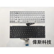 ASUS X515 X515E X515J X515U X515K X515M X515F Chinese Keyboard