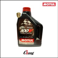 MOTUL 300V Power Racing (2Litre) 5W30 Fully Synthetic Engine Oil
