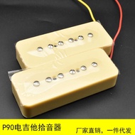 Guitar Accessories Electric Guitar Pickup LP Electric Guitar Pickup P90 Pickup Soap Box Pickup