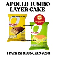 APOLLO JUMBO LAYER CAKE [1 PACK CONTAINS 8 PCS @25G] | APOLLO PANDAN | APOLLO CHOCOLATE | APOLLO CHO