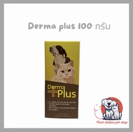 Derma Plus 100ml. หมดอายุ 17/11/2024 อาหารเสริมบำรุงขนและผิวหนัง​ บำรุงขนสุนัขและแมว