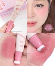 บลัชออน Naree เบอร์ 03 สีชมพูน่ารักมากก แตะเบาๆ คือฟีลแก้มอมชมพูระเรื่ออ่ะ เนื้อลื่นๆเกลี่ยง่าย ติดท