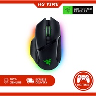 Razer Basilisk V3 Pro Customizable Wireless Gaming Mouse