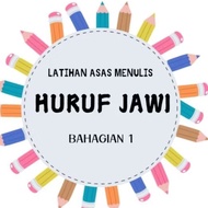 ASAS MENULIS JAWI bahagian 1 #UPKK #JAWI