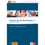 Deutsch für das Berufsleben - Nivel B1 - Student's book + 2 Audio : 9783126757256 ( 100% Authentic )