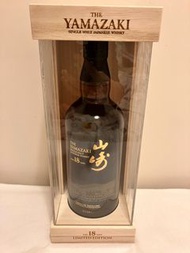 全新山崎18年Yamazaki 18 limited edition 機場特別版