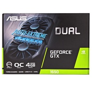 ASUS 華碩 DUAL-GTX1650-O4GD6-P-EVO 顯示卡  1個