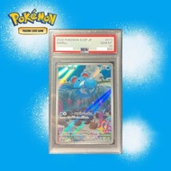 ‼️PSA 10 073/071‼️ 瑪力露 / マリル / Marill SV2P 冰雪險境 / スノーハザード AR 鑑定卡 評分卡 2023 寶可夢卡 TCG