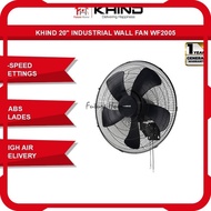 Khind 20" Industrial Wall Fan WF2005