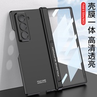 Suitable for Samsung w25 Phone Case Folding Screen w25 Heart Series World 2025 Case Galaxy z fold6 s