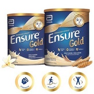 Ensure Gold Vanilla & Wheat 850g
