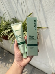 Kem chống nắng nâng tông cho da dầu nhạy cảm Anodin Kava Kava Calming Suncream 50ml