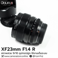 XF23mm F1.4 R Complete Equipment Fuji Lens Clear Face Blurred Back Melting Fixed Fix fujifilm