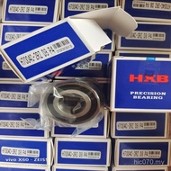 ,, Sealed HXB, Main Bearing Bearing Touch Ball Engraving Machine Connected to H7004C-2RZDBP4 Huaxing