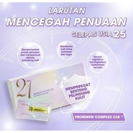 SEYOUL ESSENCE 21 GLOWING RETAIL 1 SACHET