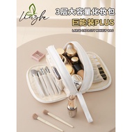 makeup bag makeup pouch makeup Waterproof Cosmetic Bag Female Large-Capacity 2024 New Style Portable
