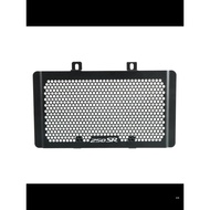 CFmoto 250SR Radiator cover