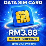 CELCOMDIGI 5G DATA SIM CARD | IoT SIM | GPS Tracker | Solar CCTV | Dashcam | TNG Sound Box | 4G Rout