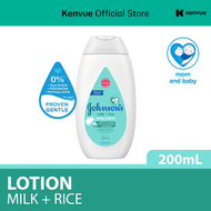 Johnson's Baby Milk + Rice Lotion 200ml