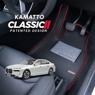 Kamatto Classic BMW i7 G70 (2023-Present) Car Floor Mat and Carpet