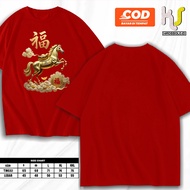 CHINESE NEW YEAR 2026 T-SHIRT FOR ADULTS CHINESE NEW YEAR T-SHIRT/ 2026 UNISEX 22 ADULTS CHINESE NEW