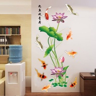 Chinese-Style Three-Dimensional Lotus Wall Stickers Living Room Cabinet Wall Decoration Stickers Wallpaper Self-Adhesive Waterproof Wallpaper