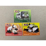 {JK} Malaysia 2008 - 100th Anniversary St. John Ambulance Malaysia Stamps 3V MNH