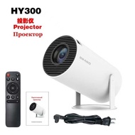 Overseas Android Projector HY3 Portable Projector Mobile Phone Projector