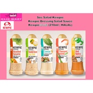 Sos Salad Kewpie Kewpie Dressing Salad Sauce Kewpie莎拉酱 (210ml | HALAL)