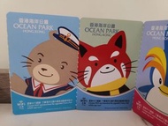 海洋公園