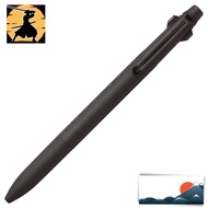 [Delivered from Japan]Mitsubishi Pencil 3-Color Ballpoint Pen Jetstream Prime 0.5 Black SXE3330005.24