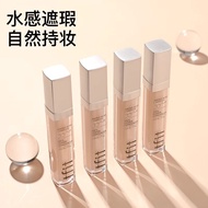 Ready Stock#TFIT媞妃特丝柔焕颜三色遮瑕膏遮印黑眼圈持久防水防汗遮瑕正品0916hw