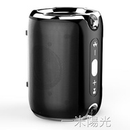 音響家用小型戶外超立體聲音箱新款便攜式插卡U盤車載迷你3d環繞音質便攜式音響