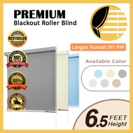 LR Korean 100% Blackout Premium Roller Blinds **6.5ft Height/Blackout Blinds/Roller Blinds/Curtain Blinds/Bidai Tingkap