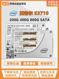 【可開發票】Intel/英特爾 S3710 200G 400G 800G 全新企業級固態硬盤  SATA