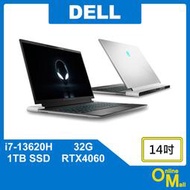 【鏂脈NB】DELL 戴爾 Alienware x14 R2 外星人 ALWX14 i7/32G/獨顯 14吋 電競筆電
