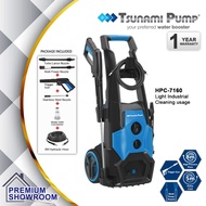 Tsunami Water Jet HPC7160 Light Industrial Cleaning High Pressure Washer Cleaner / 160 BAR / 2100W /