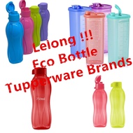 READY STOCK🔥Tupperware Clearance Stock / Tupperware Murah Gila / Payless & Take More Tupperware Item