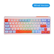 Acer 2.4g Wireless Keyboard With 67 Keys Rechargeable Rgb Backlight Silent Office Games Bluetooth Wi