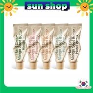 Hetras Korea / Hetras Mango Seed Butter Fragrant Hand Cream 50ml 13 types