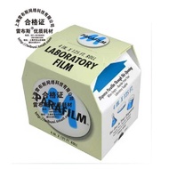 amcor parafilm PM-996 filem pengedap pm996 filem pengedap BS-QT-029 pemotong filem pengedap PM996 WA