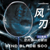 Badminton Racket Wind Blade 5 Advanced Professional Offensive 5u Badminton Racket Full Carbon Fiber 